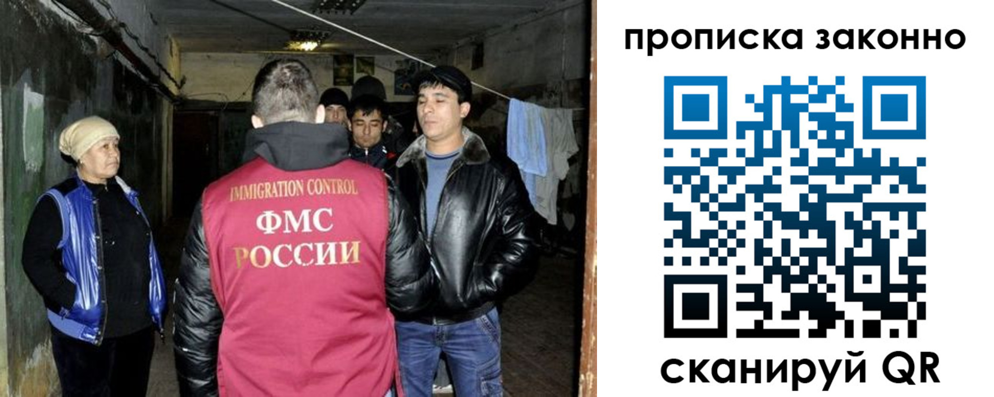 найти адрес прописки в Калужской области